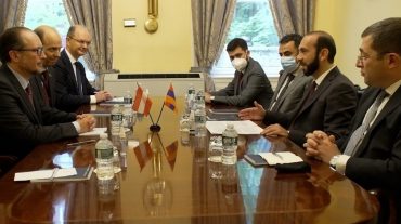 Տեղի է ունեցել Հայաստանի և Ավստրիայի ԱԳ նախարարների հանդիպումը