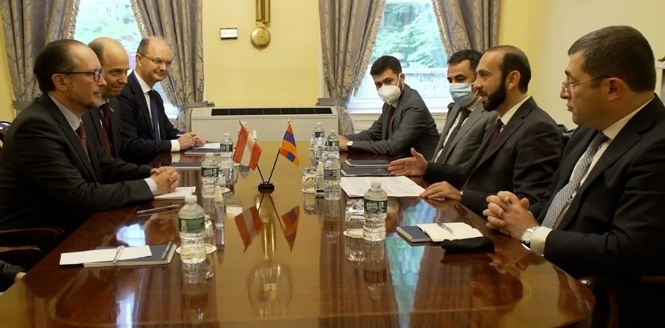 Տեղի է ունեցել Հայաստանի և Ավստրիայի ԱԳ նախարարների հանդիպումը