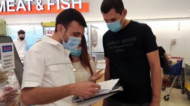 ՍԱՏՄ-ն ստուգայցեր է անցկացրել Երևանի Կենտրոն վարչական շրջանում