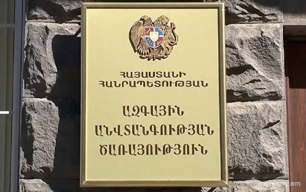 Քասախ համայնքի երկու բնակիչներ Գորիս-Որոտան ճանապարհին շեղվել են մայրուղուց և հայտնվել են Ադրբեջանի վերահսկողության տակ գտնվող տարածքում