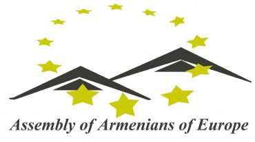 Անկախության 30-ամյակը դիմավորենք ազգային միասնականության գիտակցված և աննկուն ոգով․ Եվրոպայի հայերի համագումար