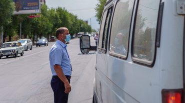 ՔՏՀԱ տեսչական մարմինը հակահամաճարակային կանոնները չպահպանելու 4 դեպք է հայտնաբերել Երևանի Աջափնյակ վարչական շրջանում