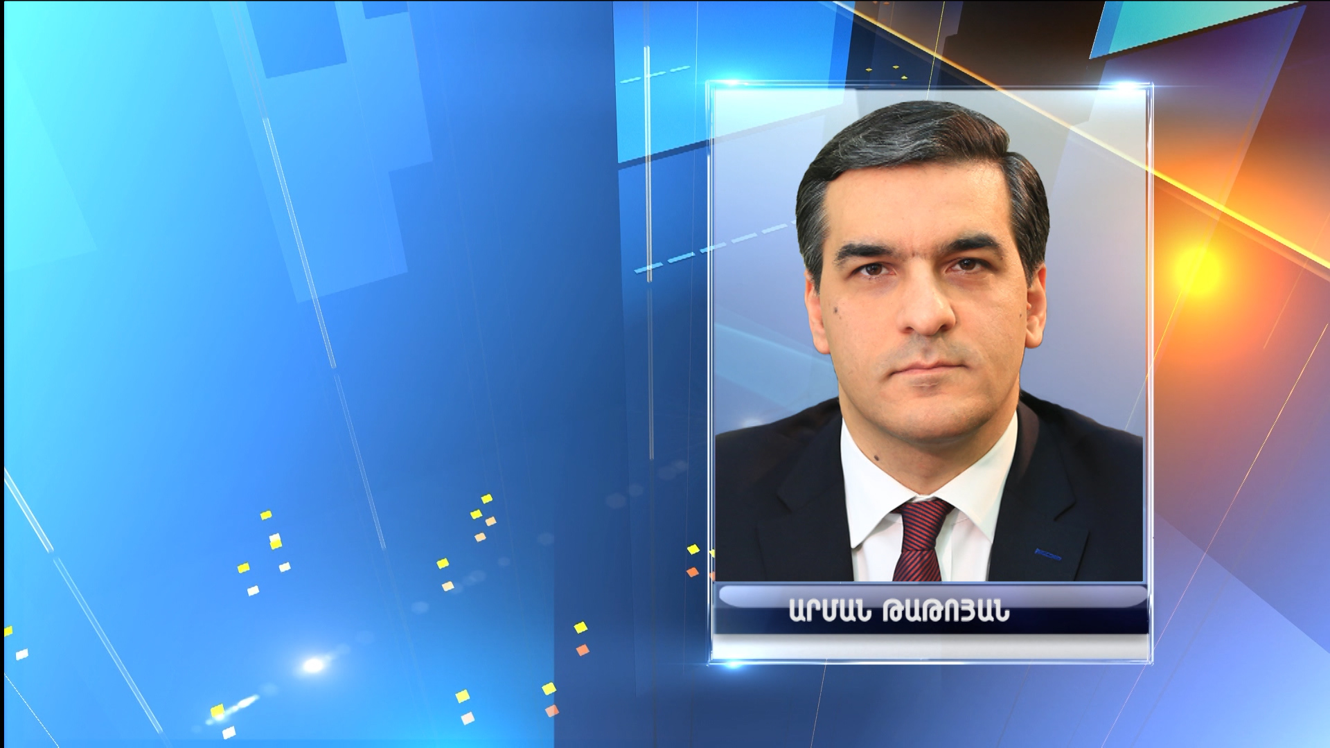 Հորիզոն 22.00