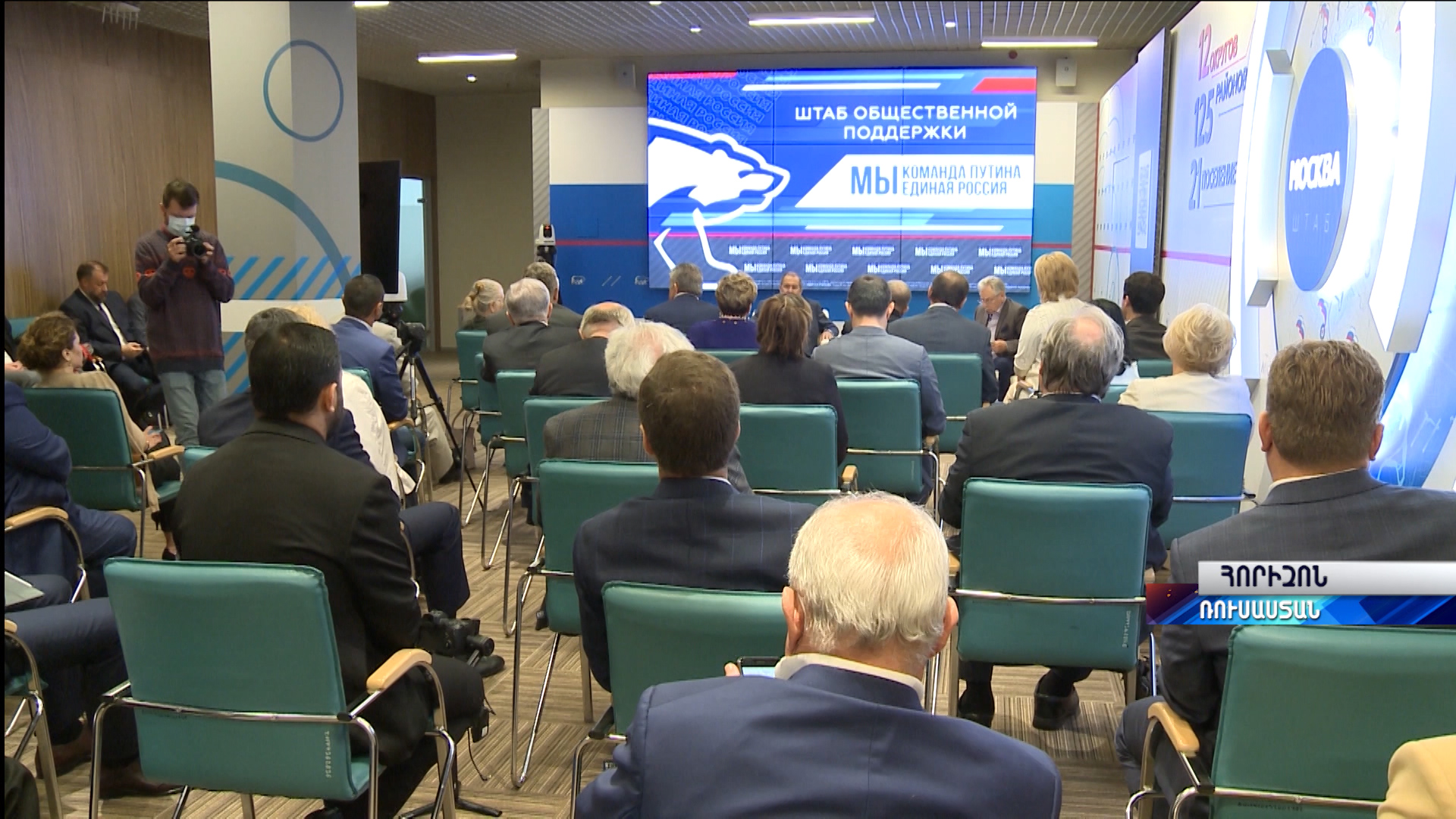 Հորիզոն 22.00