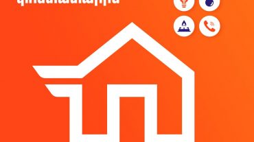 ՀայՓոստը գործարկում է փոստատարների միջոցով կոմունալ վճարների ընդունման ծառայությունը