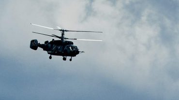 Կամչատկայում ուղղաթիռ է կորել