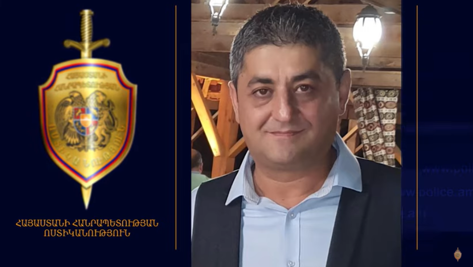 37-ամյա տղամարդը որոնվում է որպես անհետ կորած
