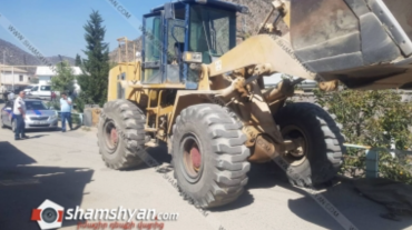 Սյունիքի մարզում 37-ամյա վարորդն ամբարձիչով վրաերթի է ենթարկել 6-ամյա աղջնակին, վերջինս տեղում մահացել է