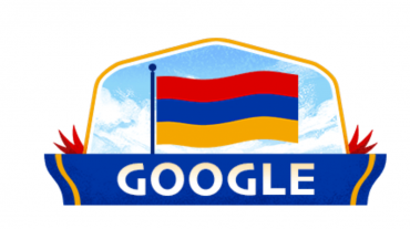 Google-ը «դուդլ»-ով շնորհավորել է ՀՀ Անկախության 30-ամյակը