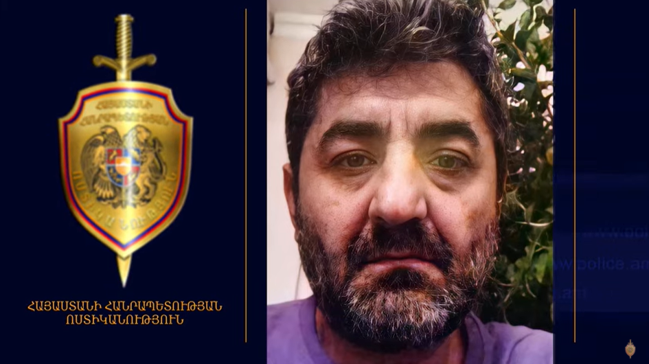 47-ամյա տղամարդը որոնվում է որպես անհետ կորած