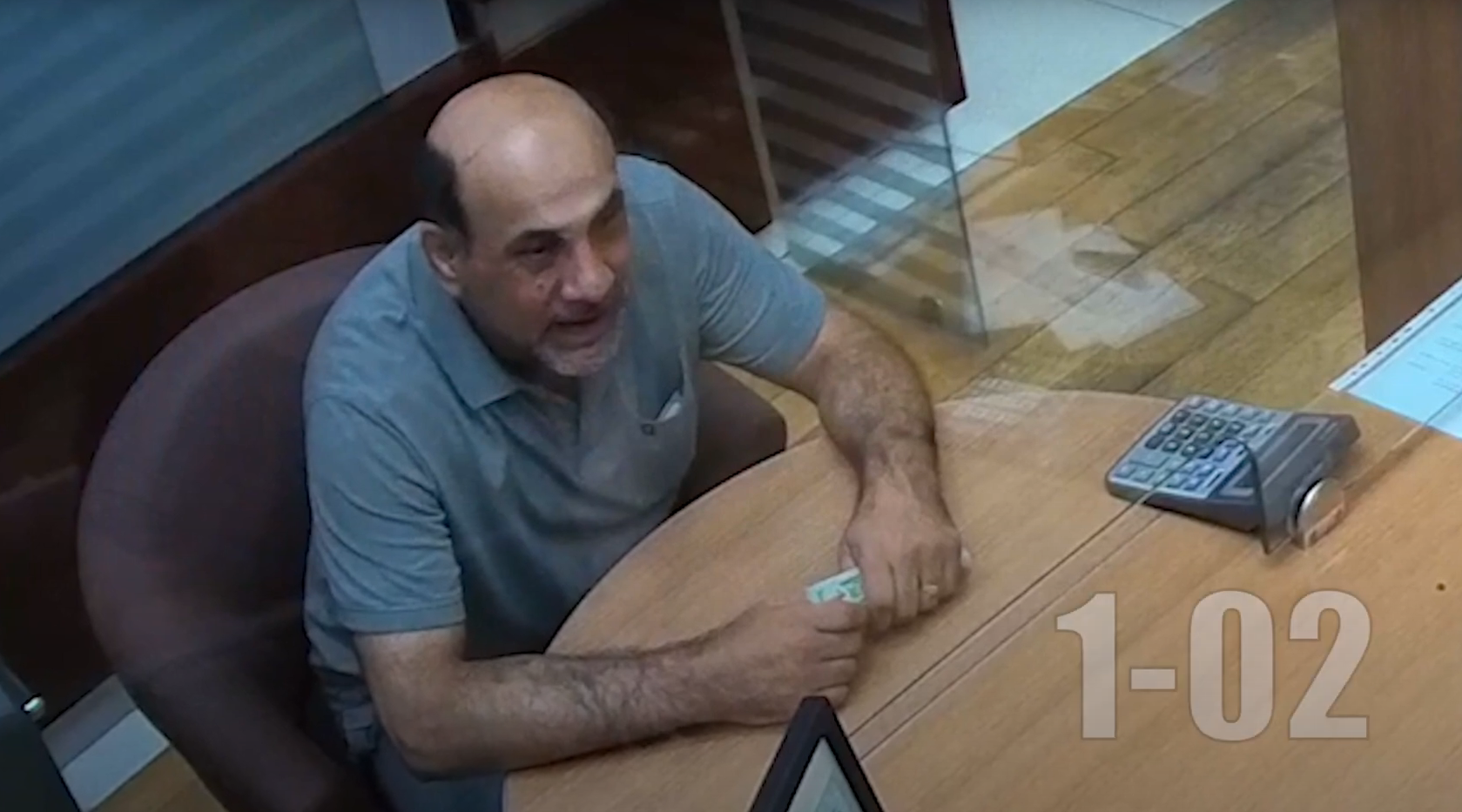 Տղամարդը կասկածվում է փող գողանալու մեջ