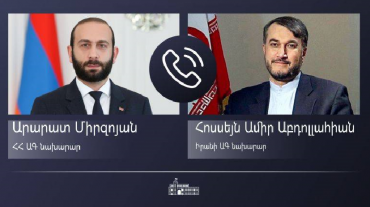 Տեղի է ունեցել Հայաստանի և Իրանի ԱԳ նախարարների հեռախոսազրույցը