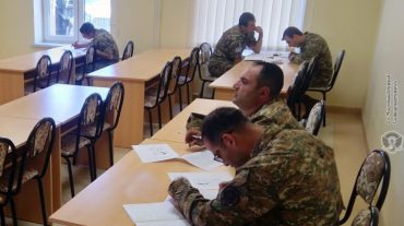 Հայ խաղաղապահները մասնակցում են հրամանատարական դասընթացների