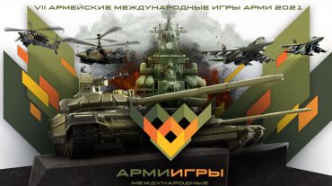 ՀՀ ԶՈՒ ԳՇ պետի գլխավորած պատվիրակությունը մեկնել է ՌԴ