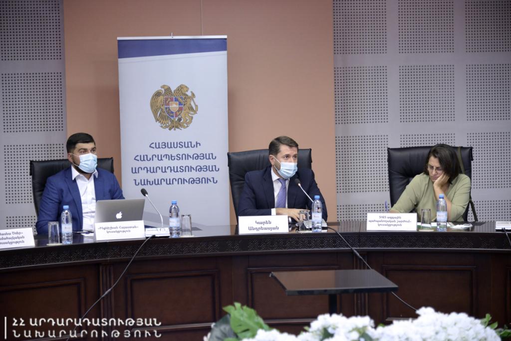 Կարեն Անդրեասյանը սահմանադրական բարեփոխումների հարցը քննարկել է արտախորհրդարանական քաղաքական ուժերի հետ