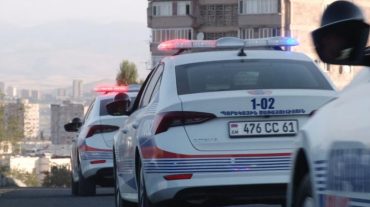 Պարեկներն ապօրինի զինամթերք են հայտնաբերել