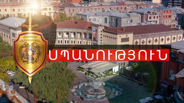 Շենգավիթում կատարված սպանությունը բացահայտվել է