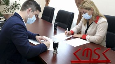 Փոխըմբռնման հուշագիր՝ ՀՊՏՀ-ի և Լատվիայի երիտասարդական զարգացման կենտրոնի միջև