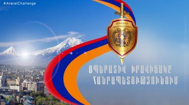 Մեկ օրում բացահայտվել է հանցագործության 49 դեպք