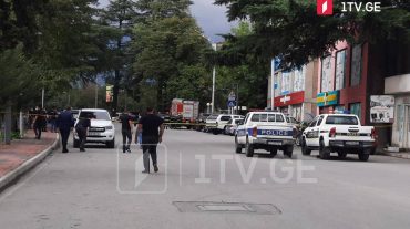 «Վրաստանի բանկ»-ի մասնաճյուղի վրա հարձակված անձը ձերբակալվել է