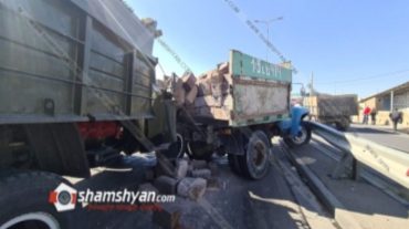 Արտաշատի խճուղում բախվել են ԿամԱզ-ն ու երկու ԶԻԼ-երը, որոնցից մեկը եղել է քարով բարձված