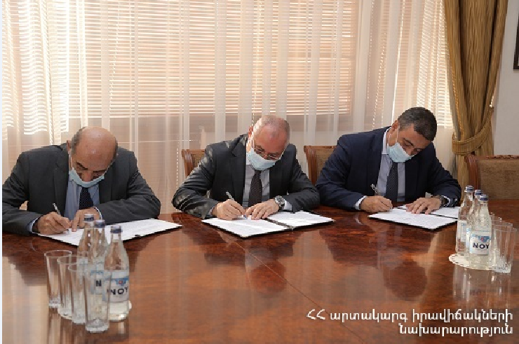 Եռակողմ համագործակցության հուշագիր՝ հայկական ատոմակայանի սեյսմիկ անվտանգությունն առավելագույն մակարդակի բարձրացնելու նպատակով
