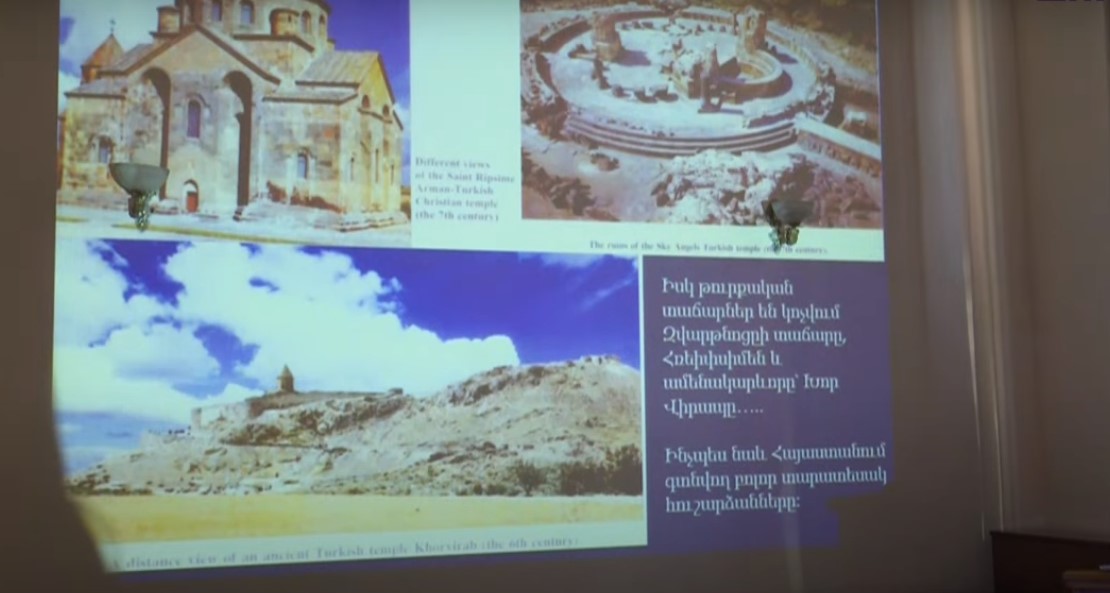 Ի՞նչ կեղծիքներ են տեղ գտել վերջին շրջանի թուրքական ու ադրբեջանական քարտեզներում և գիտական գրականությունում