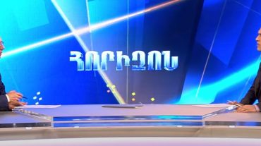 Ի՞նչ կտա Հայաստանին ՀԱՊԿ-ում նախագահելը