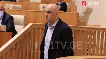 «Միացյալ ազգային շարժում» ընդդիմադիր կուսակցության ղեկավար Նիկա Մելիան պատգամավորական մանդատից կզրկվի՝ իր դիմումի համաձայն