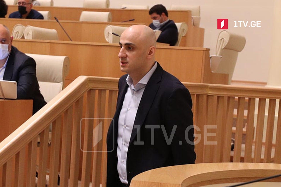 «Միացյալ ազգային շարժում» ընդդիմադիր կուսակցության ղեկավար Նիկա Մելիան պատգամավորական մանդատից կզրկվի՝ իր դիմումի համաձայն
