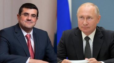 Արցախի նախագահը շնորհավորել է ՌԴ նախագահին Պետդումայի ընտրություններում հաղթանակի կապակցությամբ