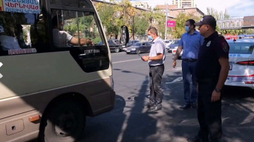ՔՏՀԱ տեսչական մարմինը շաբաթ օրը դիտարկել է Երևանի Կենտրոն վարչական շրջանի հանրային տրանսպորտը