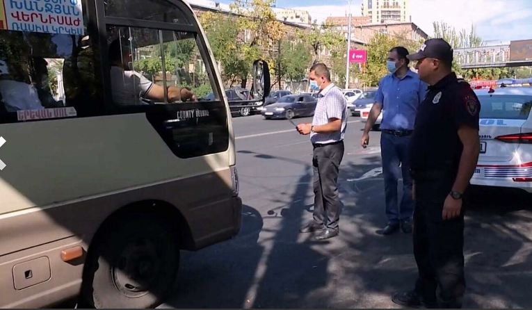 ՔՏՀԱ տեսչական մարմինը շաբաթ օրը դիտարկել է Երևանի Կենտրոն վարչական շրջանի հանրային տրանսպորտը