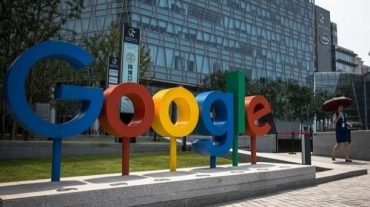 Հարավային Կորեան մոտ 180 մլն դոլարով տուգանել է Google-ին