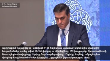 Ադրբեջանը Հայաստանի ու Արցախի ողջ բնակչության նկատմամբ տանում է ցեղասպան քաղաքականություն՝ էթնիկ և կրոնական հիմքերով․ ՄԻՊ