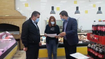 Ստուգայցեր մայրաքաղաքի սուպերմարկետներում և խոշոր խանութներում․ գրանցվել են խախտումներ