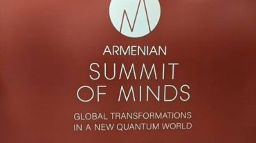 Դիլիջանում մեկնարկել է «Մտքերի հայկական գագաթնաժողովը»