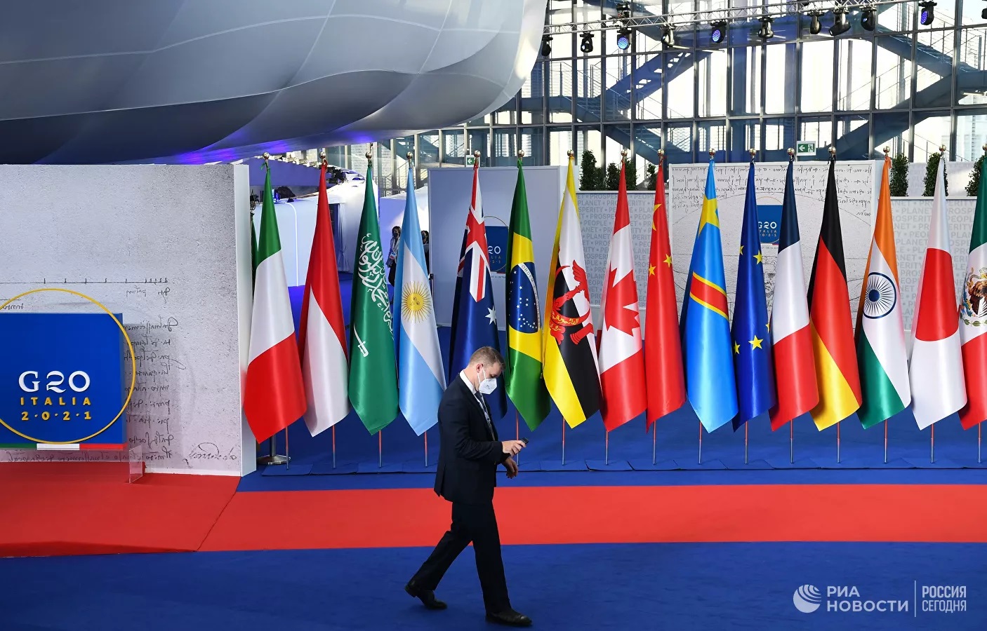 G20 երկրները համաձայնել են սահմանափակել կլիմայի տաքացումը մինչև 1,5 աստիճանով