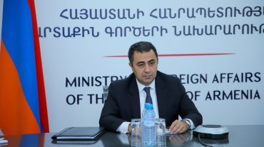 ԱԳ փոխնախարարը մասնակցել է Ֆրանկոֆոնիայի նախարարների կոմիտեի 38-րդ արտահերթ նիստին