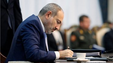 Արշակ Ասլանյանը նշանակվել է էկոնոմիկայի փոխնախարար