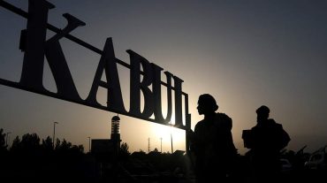 Իսլամական պետությունը ստանձնել է Քաբուլի էլեկտրակայանում տեղի ունեցած պայթյունի պատասխանատվությունը