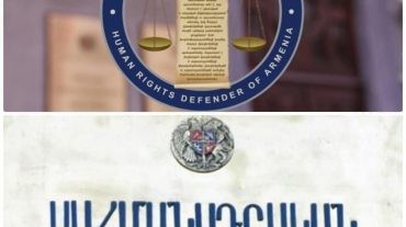 ՀՀ ՄԻՊ-ը կրկին դիմել է ՍԴ Հարկային օրենսգրքին վերաբերող նույն խնդրով