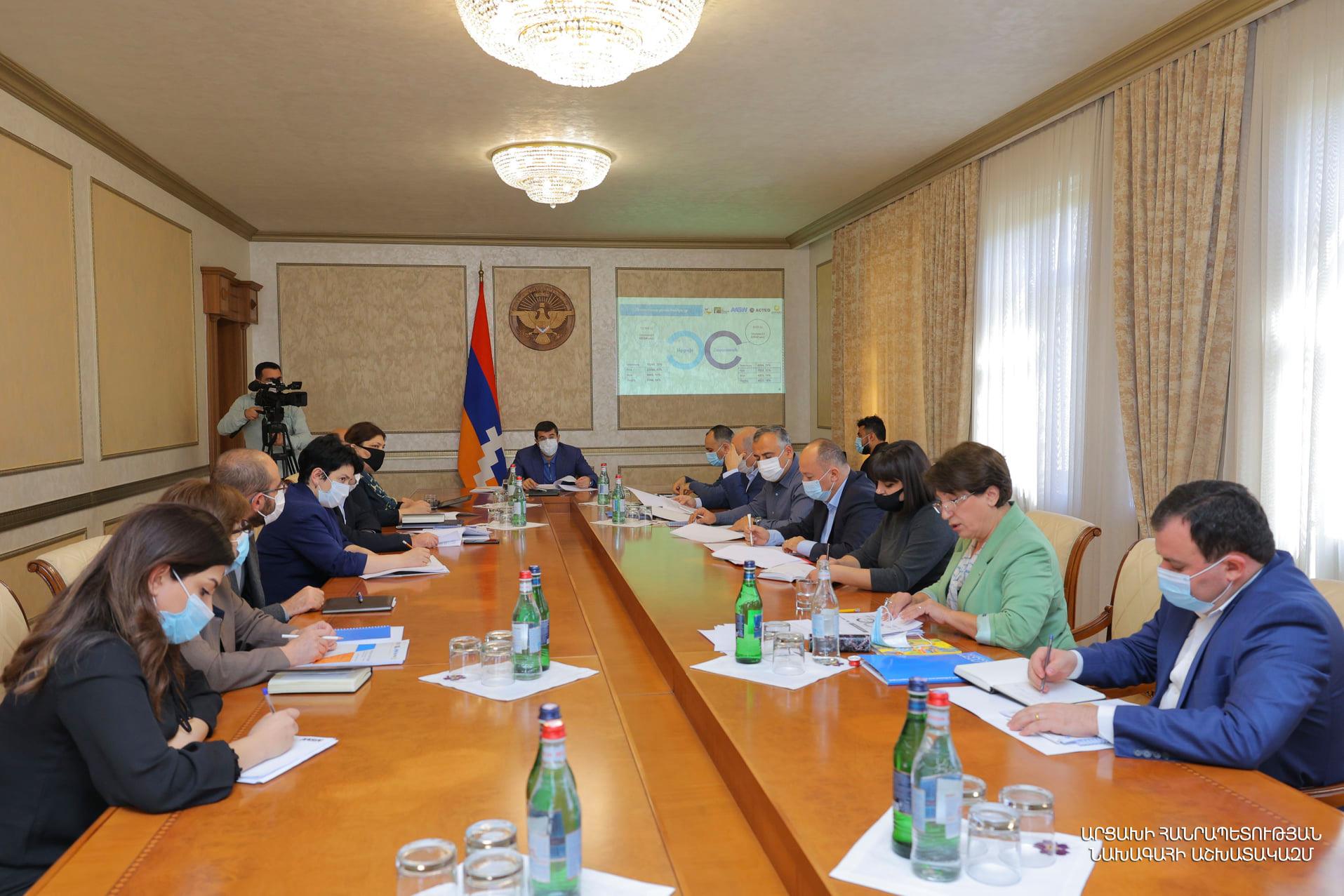 ԱՀ նախագահը հրավիրել է աշխատանքային ընդլայնված խորհրդակցություն