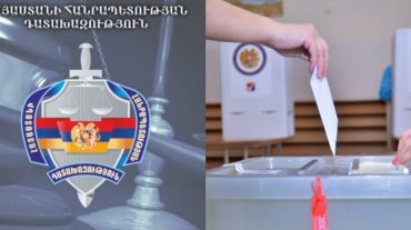 Ընթացք է տրվել ՏԻՄ կայացած ընտրություններին հանցավոր ընտրախախտումների մասին ընդհանուր 32 ահազանգի