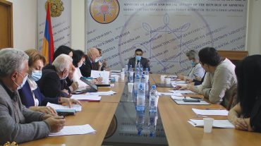 Տեղի է ունեցել քննարկում՝ Աշխատանքային օրենսգրքում և Հանրային ծառայության մասին օրենքում լրացումներ և փոփոխություններ կատարելու վերաբերյալ