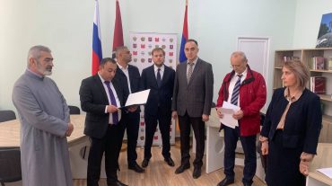 Մալիշկա համայնքում տեղի է ունեցել Ռուսական կենտրոնի բացման հանդիսավոր արարողություն