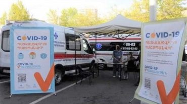 Պատվաստումներ իրականացնող շարժական կայանների աշխատանքային գրաֆիկում և տեղակայման վայրերում կատարվել են փոփոխություններ
