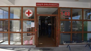 Բացվել է Մարտունու շրջանային բուժմիավորման անհետաձգելի բուժօգնության բաժանմունքը