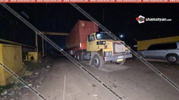 Պարսկական համարանիշներով բեռնատարը կոտրել է գազախողովակների երկաթե հենասյուները