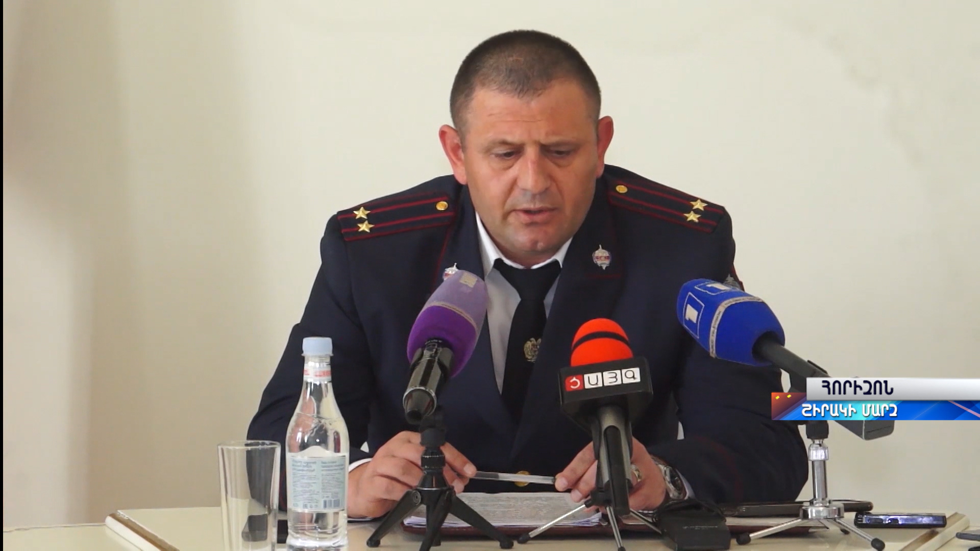 Հորիզոն 22.00